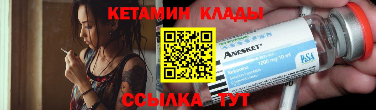 Гашиш Междуреченск