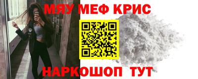 гидропоника Донецк