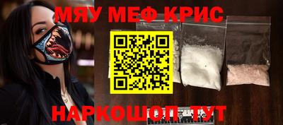 тгк Донской