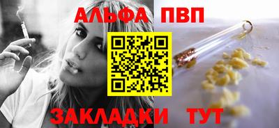 гидропоника Донецк