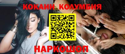тгк Донской