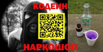 первитин Дубна