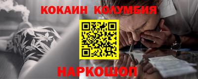 тгк Донской