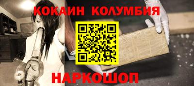гидропоника Донецк