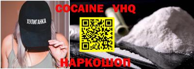 гидропоника Донецк