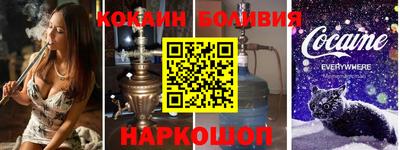 первитин Дубна