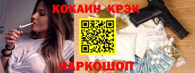 гидропоника Донецк