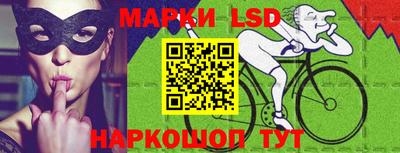 первитин Дубна