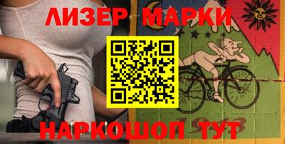первитин Дубна