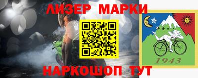 соль курить ск Обнинск