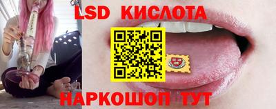 первитин Дубна