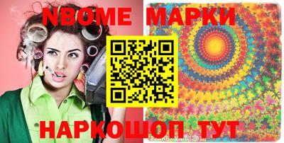 гидропоника Донецк