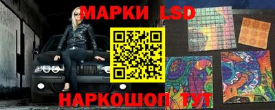 тгк Донской