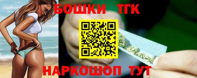 гидропоника Донецк
