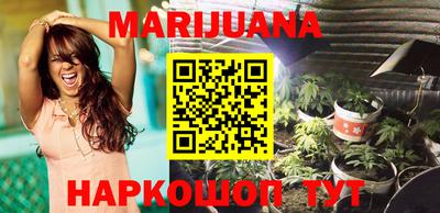 тгк Донской
