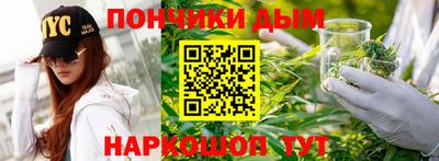 тгк Донской