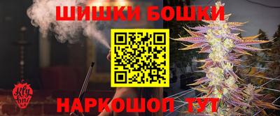 тгк Донской