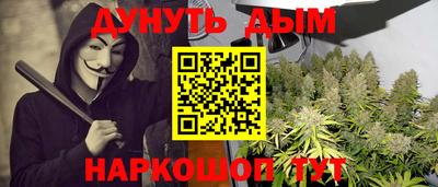 тгк Донской