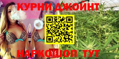 первитин Дубна