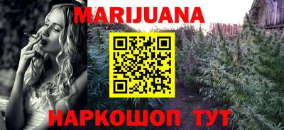 тгк Донской