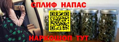 тгк Донской