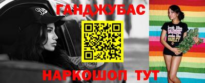 первитин Дубна