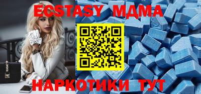 гидропоника Донецк