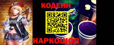 мет Нягань