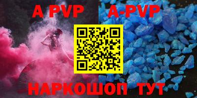 гидропоника Донецк