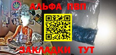 первитин Дубна