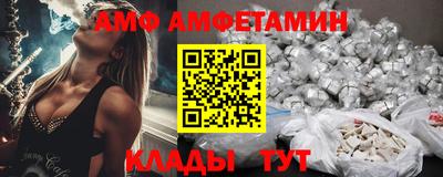 тгк Донской