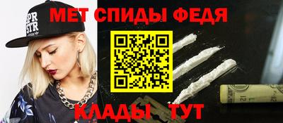 гидропоника Донецк