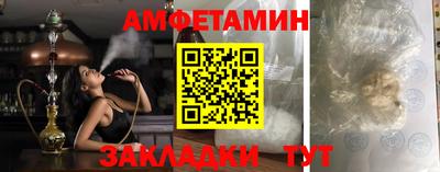 тгк Донской