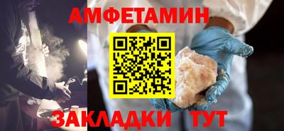 гидропоника Донецк