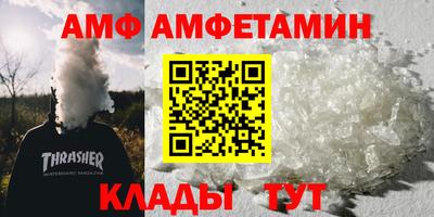 тгк Донской