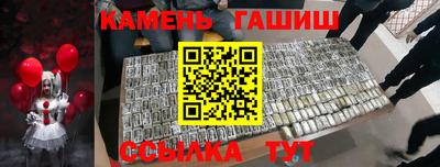 первитин Дубна