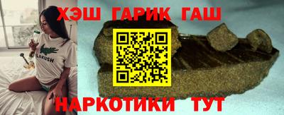 тгк Донской