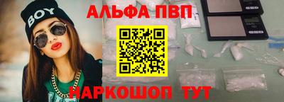 гидропоника Донецк