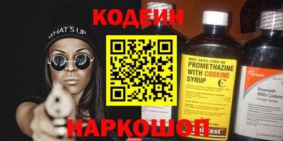 гидропоника Донецк